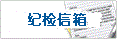 ϵ